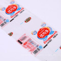 Printing Custom Adhesive Glossy Waterproof Food Label Sticker,Adhesive Juice Bottle Sticker